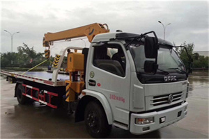 济南24小时道路救援服务