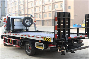 济南24小时道路救援电话