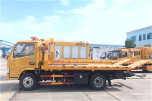 济南送油救援服务